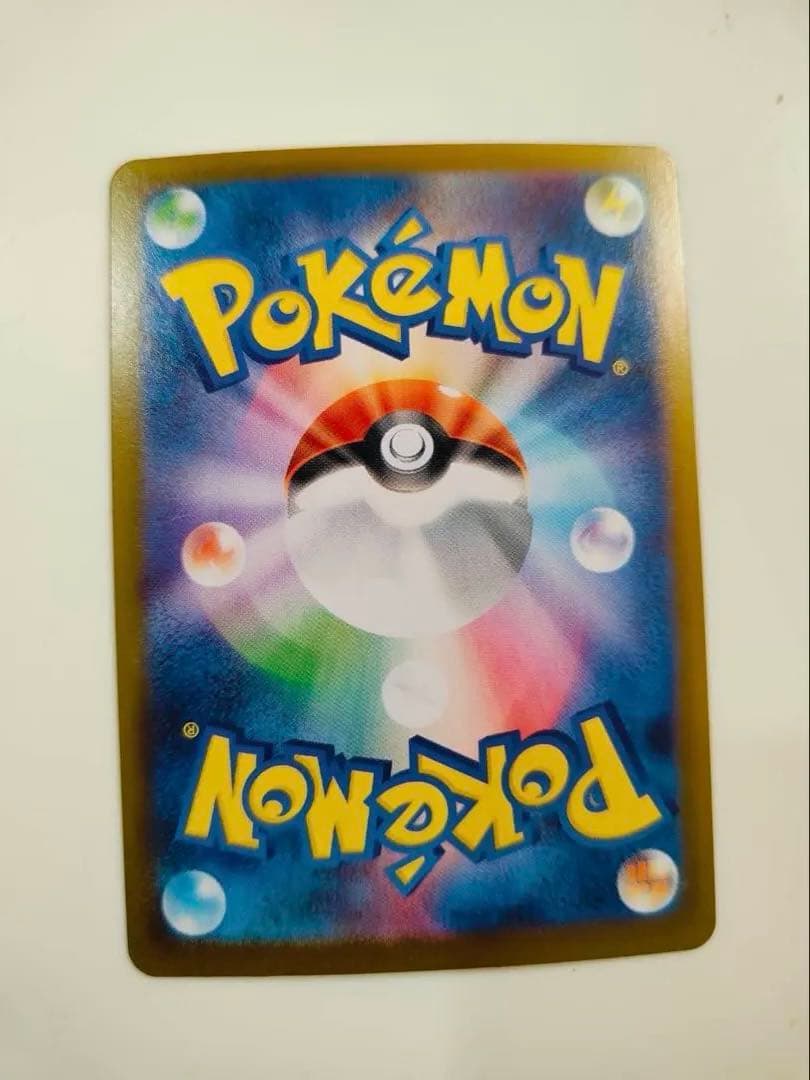 メガリザードンX EXカード