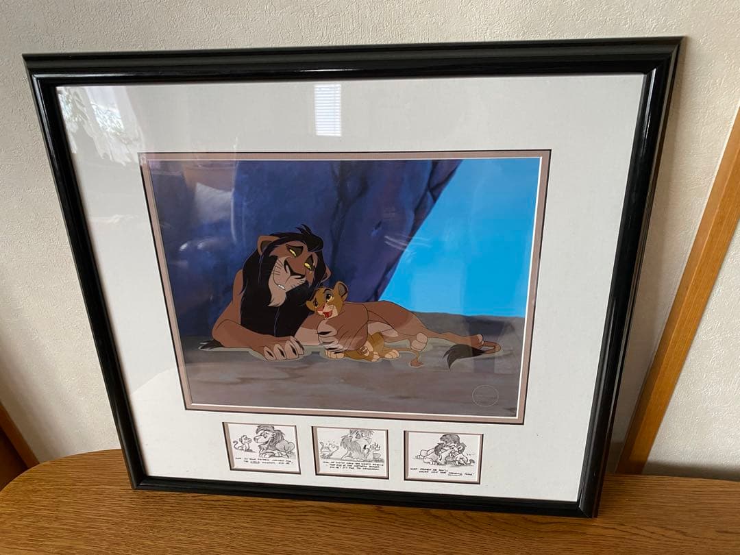◾️ディズニー ◾️セル画 ライオンキング 7f7acf65f49a9df83ae1c4fddd5845
