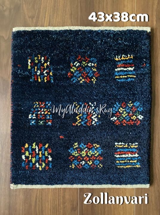 茶道具 木地師小谷宗隆作 摺漆塗黒柿丸香合 超美品！！