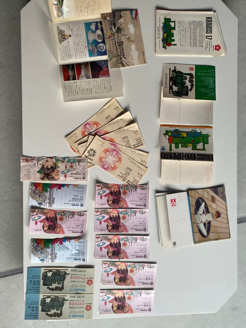 日本文化 印刷物 コレクション 1970年日本万博博覧会 - メルカリ