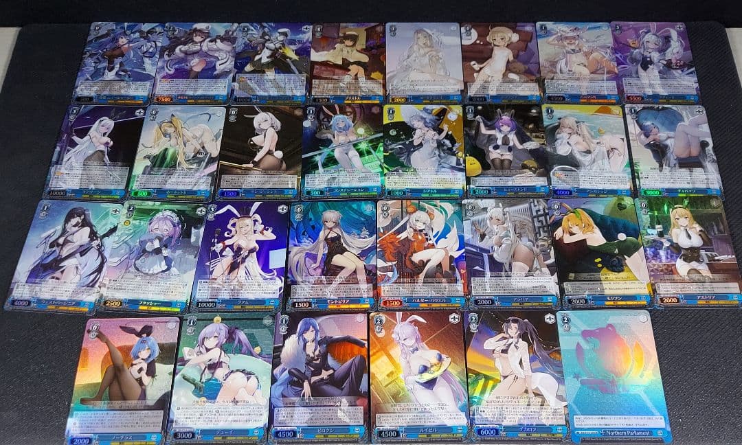 ヴァイスシュヴァルツ　アズールレーン Vol.2　SR　フル　セット　各１枚