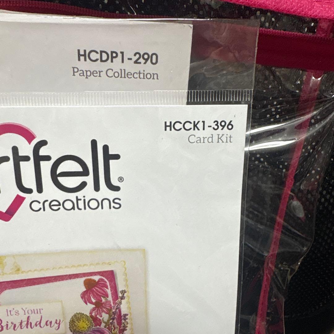 HC-5 Heartfelt Backyard Blossoms セット - メルカリ