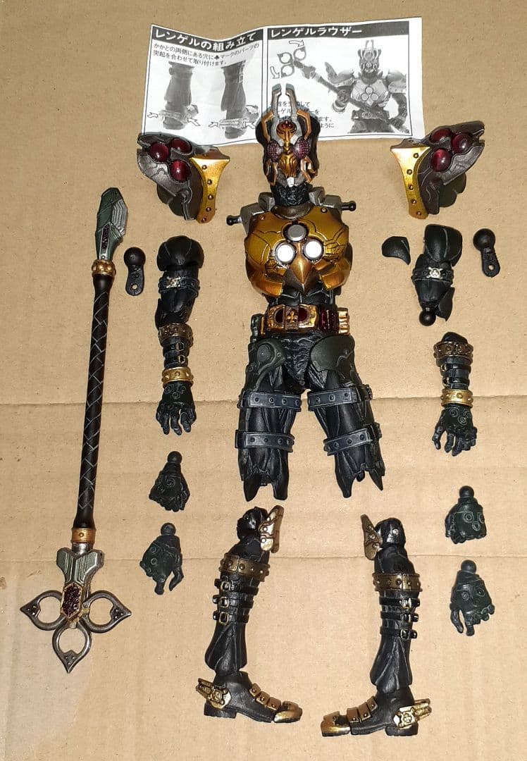 SIC『仮面ライダー・ブレイド』シリーズ