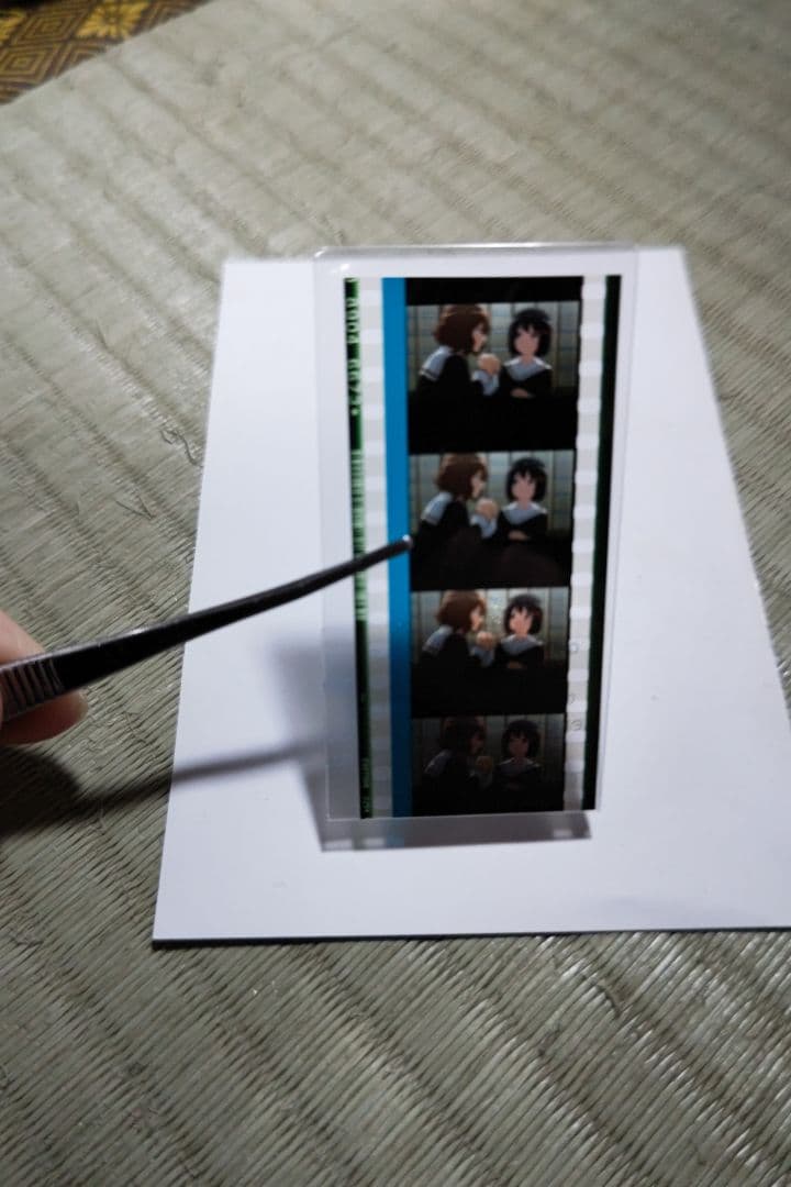 響けユーフォニアム 久石奏, 黄前久美子フィルム 「レア」