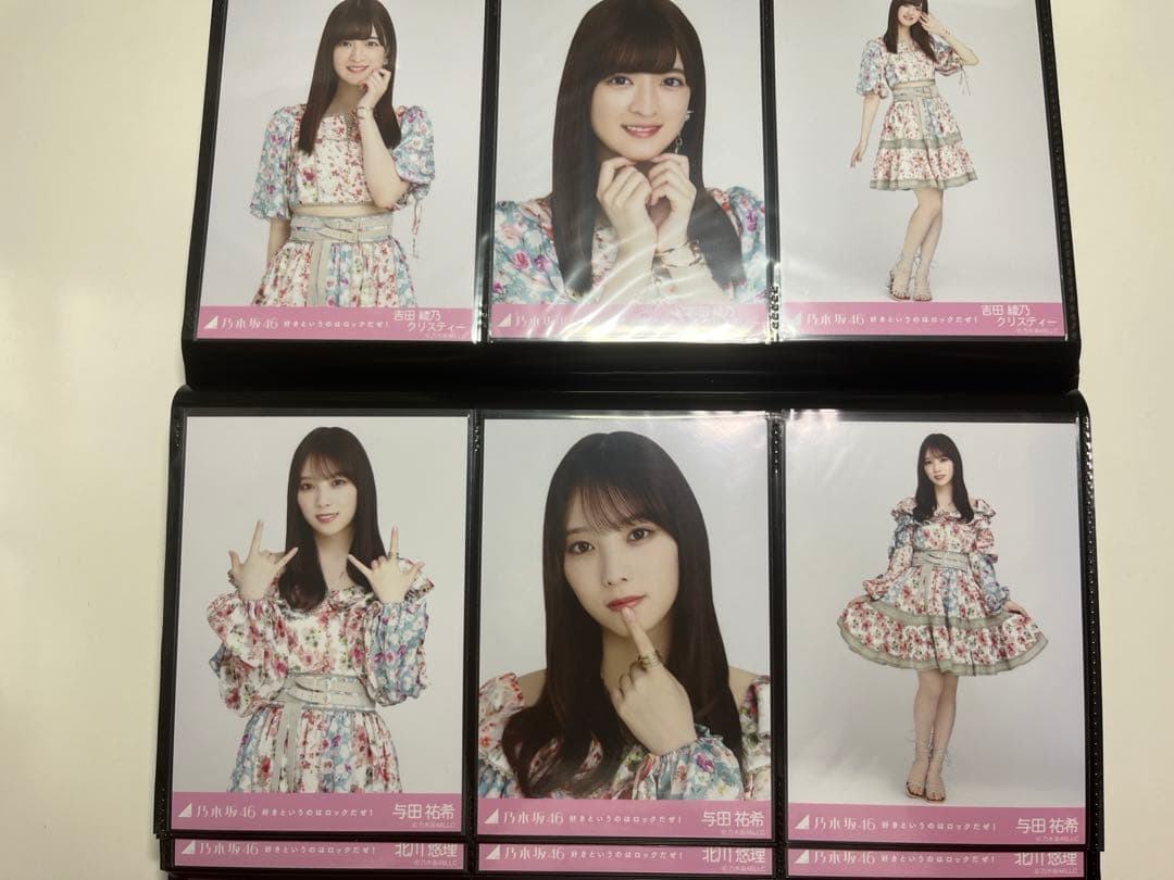 乃木坂46生写真まとめ売り　フルコンプ　好きというのはロックだぜ