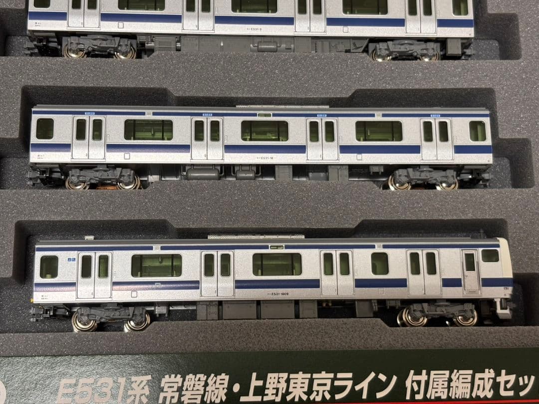 KATO E531系 上野東京ライン 5両セット 10-1293