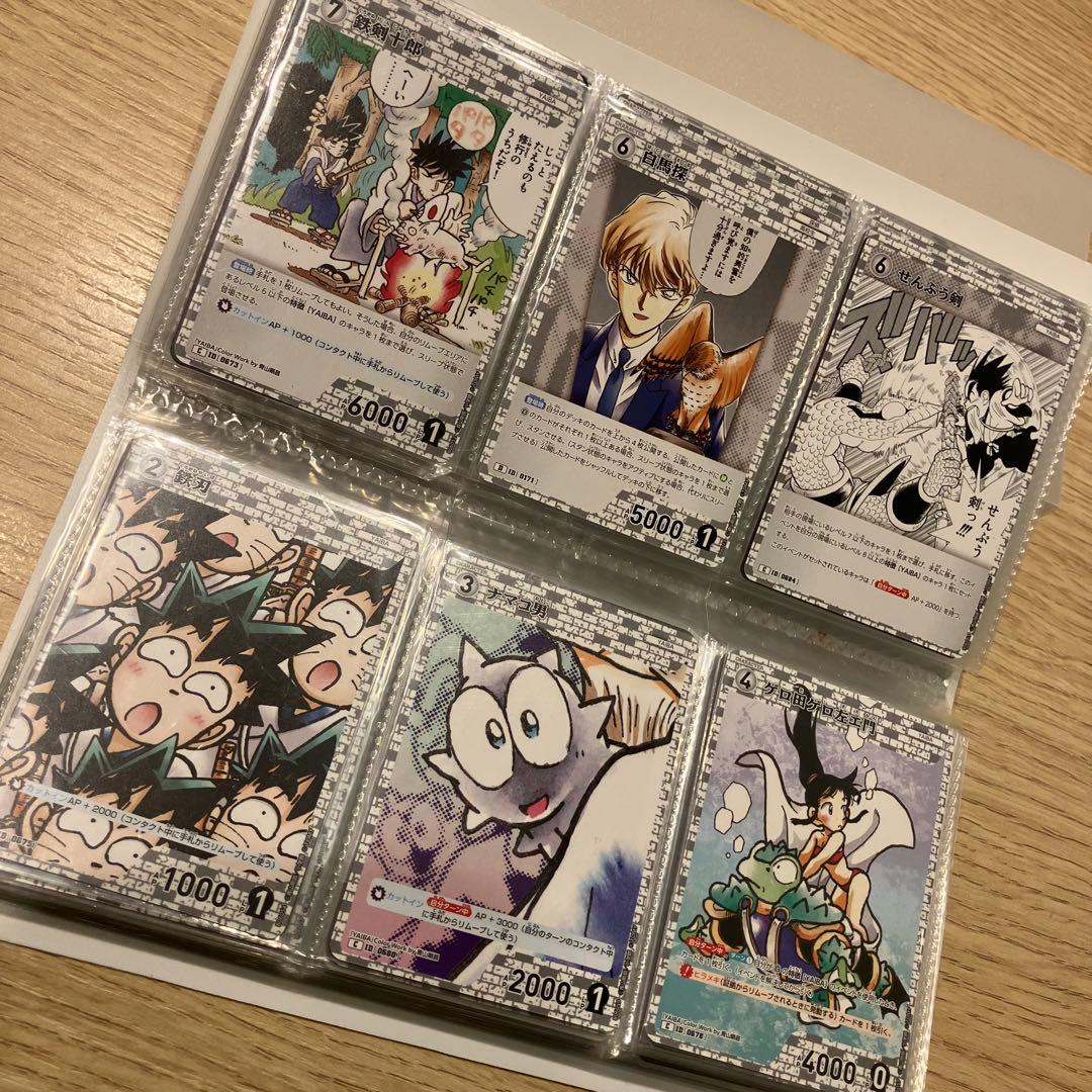 26011304】名探偵コナン・剣勇伝説YAIBA トレーディングカード - メルカリ