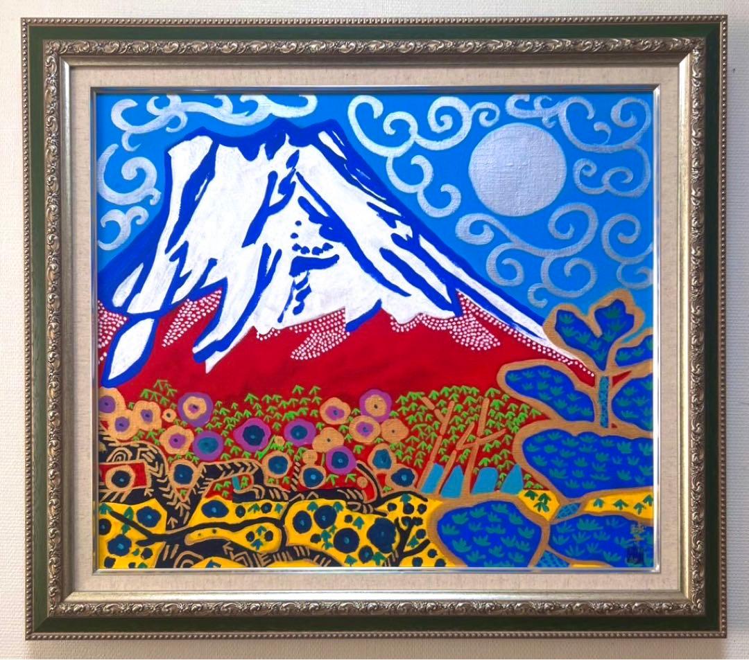 SALE【F10】片岡球子（早春の富士）肉筆品/表裏サイン有り/手描き