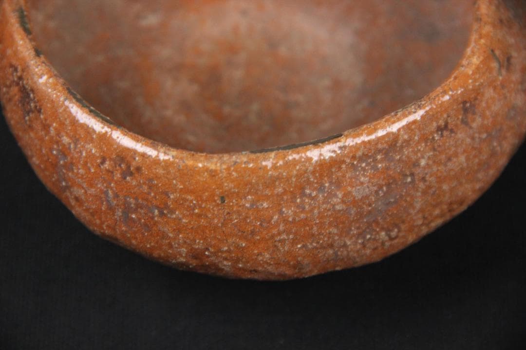 楽焼 焼締茶碗 花押款 時代物 抹茶碗 茶道具 仕覆付 EN5-20 - メルカリ