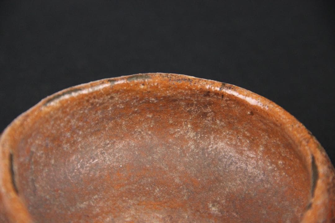 楽焼 焼締茶碗 花押款 時代物 抹茶碗 茶道具 仕覆付 EN5-20 - メルカリ