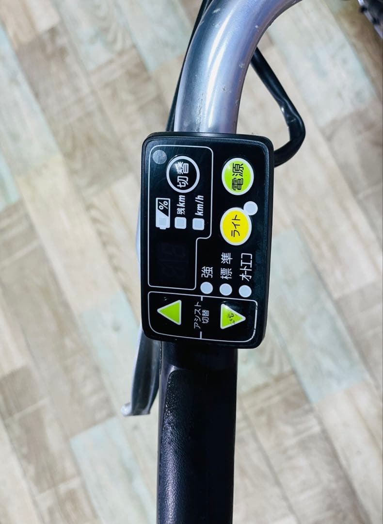 ヤマハPASナチュラL⭐️26インチ！シティタイプ電動アシスト自転車Y2330