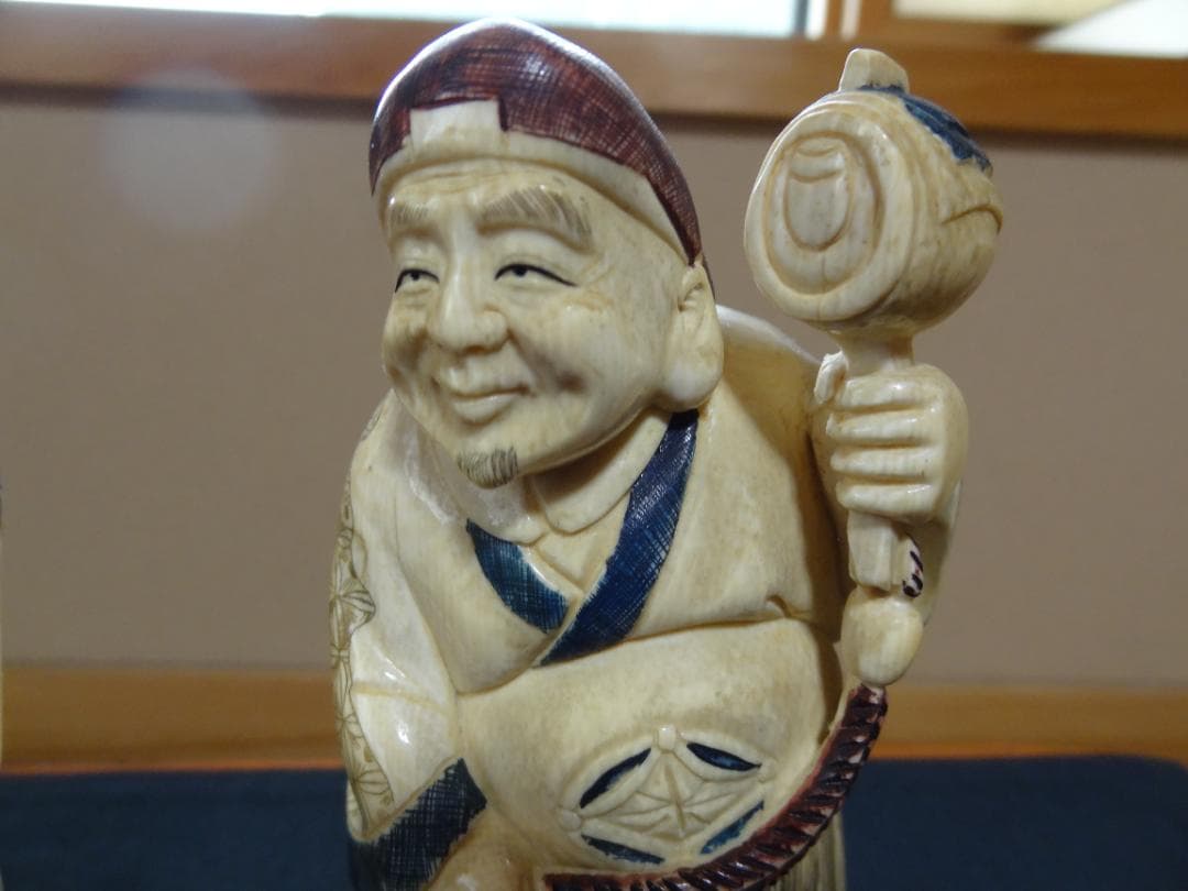 恵比寿大黒 大黒様 縁起物 置物 工芸品 マンモス 天然素材