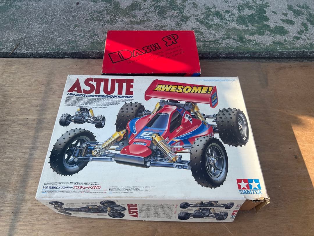 Gartt EH-355 ラジコン ホバークラフト Yahoo!オークション - Happinet