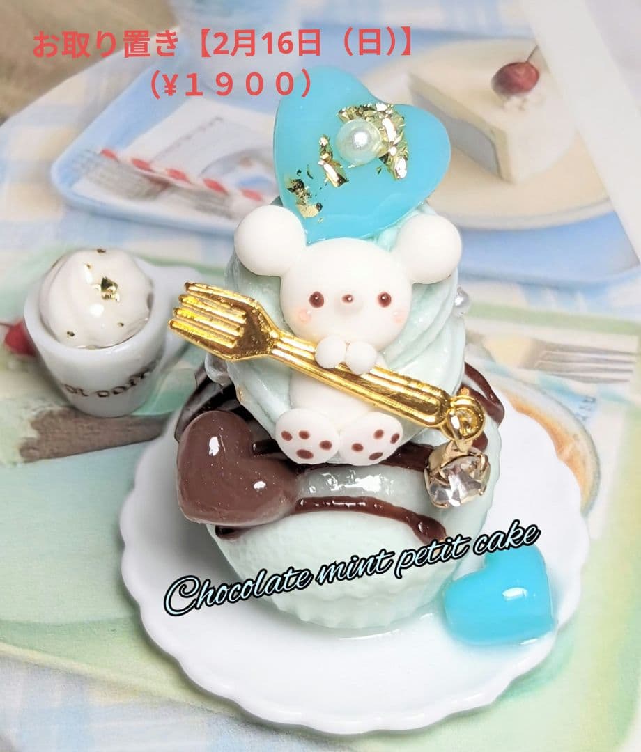 ゆんくさんページ