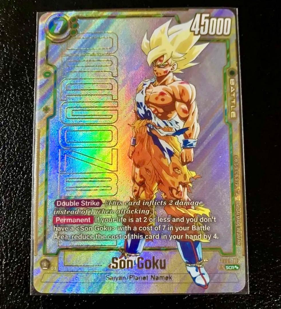 英語版 FB05-119 SCR 孫悟空 スーパーパラレル 即日発送⭐️ - メルカリ