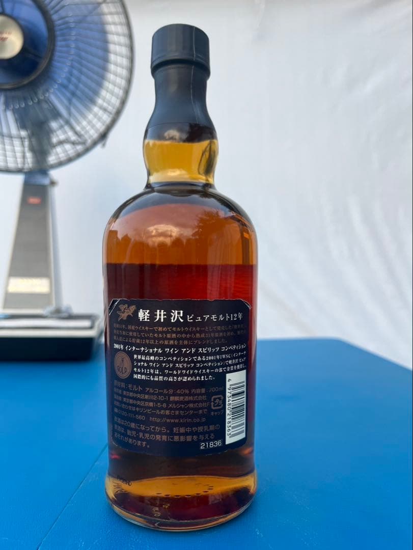 軽井沢 12年 ピュアモルトウイスキー IWSC金賞受賞