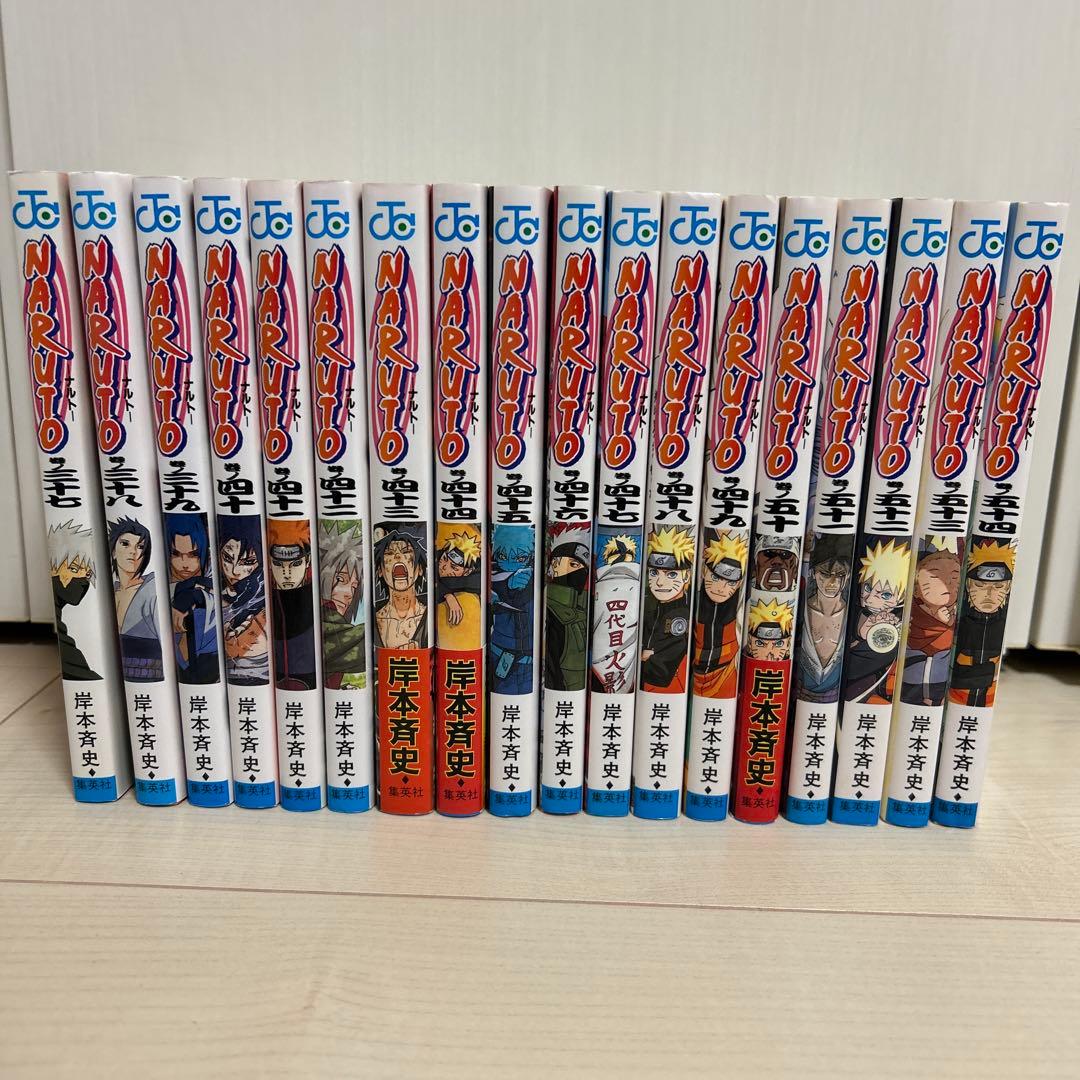 NARUTO 1〜72巻 全巻セット ナルト 1〜72巻 全巻セット ナルト全巻