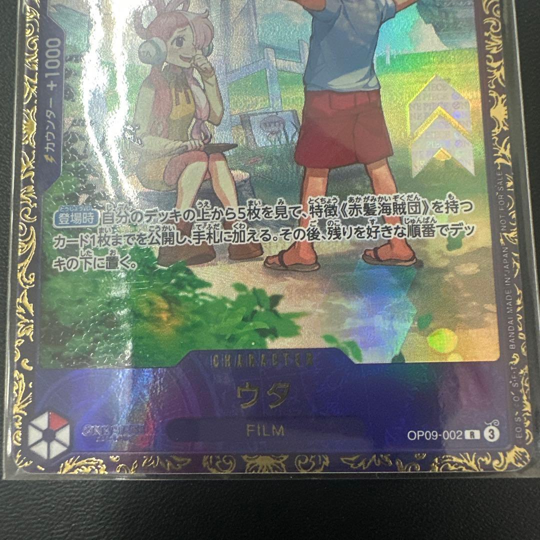 パーリーゲイツ 折り畳みキャリーケース ネイビー 正規店購入 完売商品