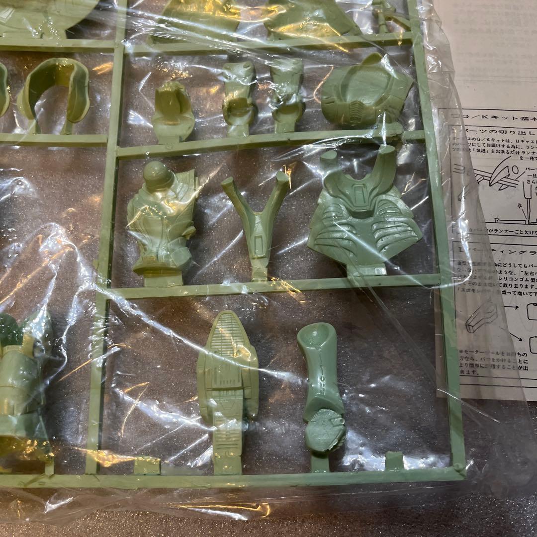 ボークス　マグロウ 1/00 FSS ファイブスター物語 ガレージキット　現状