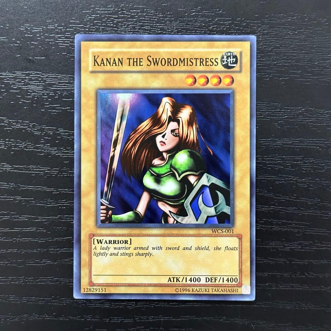 遊戯王 女剣士カナン WCS スーパー 英語版 - メルカリ