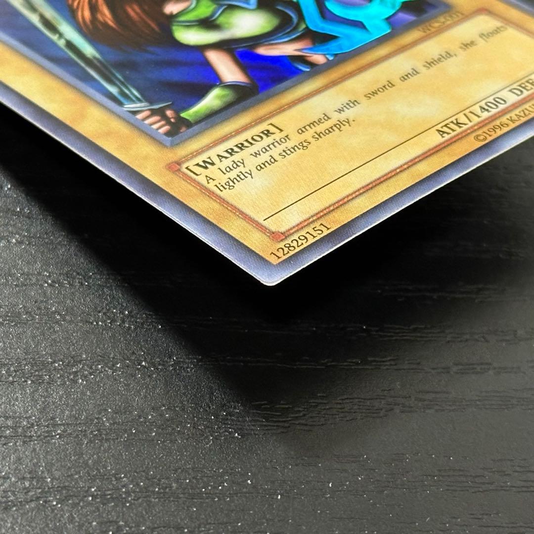 遊戯王 女剣士カナン WCS スーパー 英語版 - メルカリ