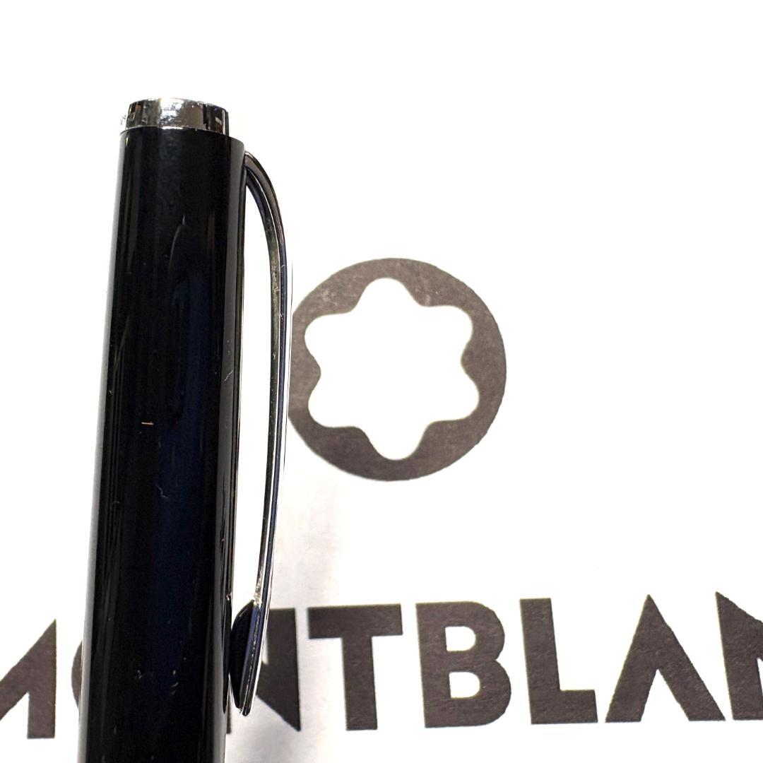 278.モンブラン　クルーズコレクションBP ブラック/プラチナ　希少　美品