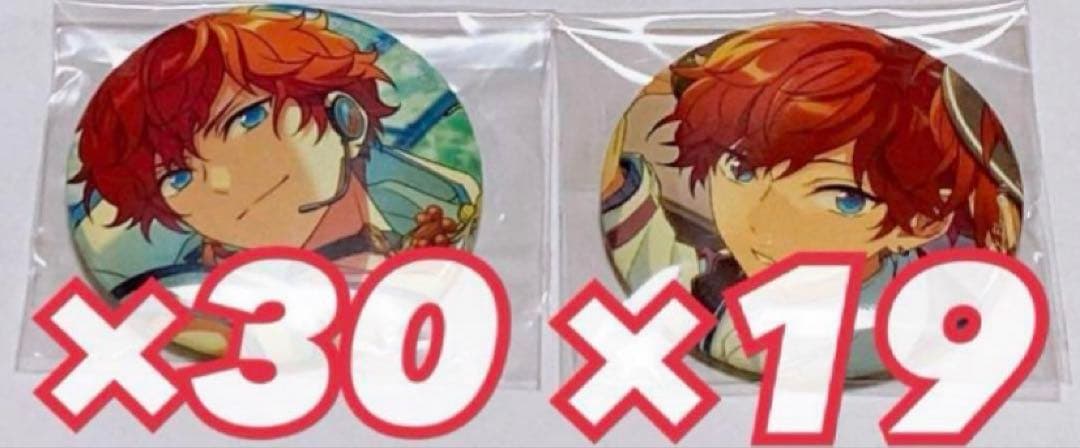 あんスタ 天城一彩 フィーチャースカウト缶バッジ 2021 summer 49点