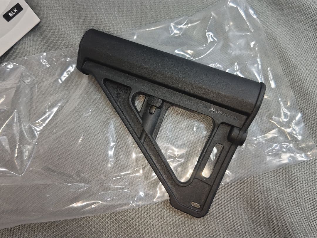 MAGPUL マグプル　BTR アームブレース　正規品