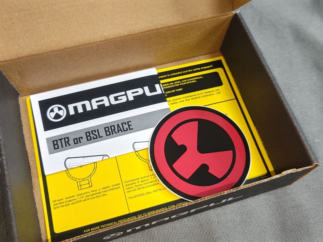 MAGPUL マグプル　BTR アームブレース　正規品