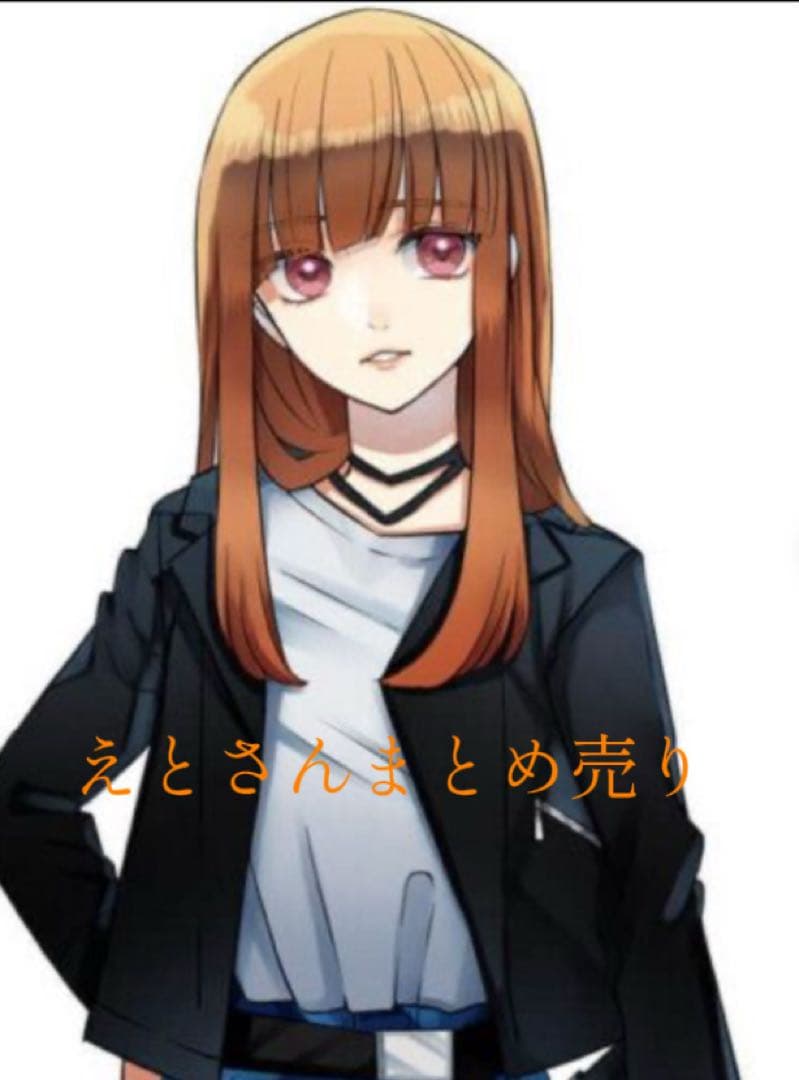 カラフルピーチ えとさんまとめ売り