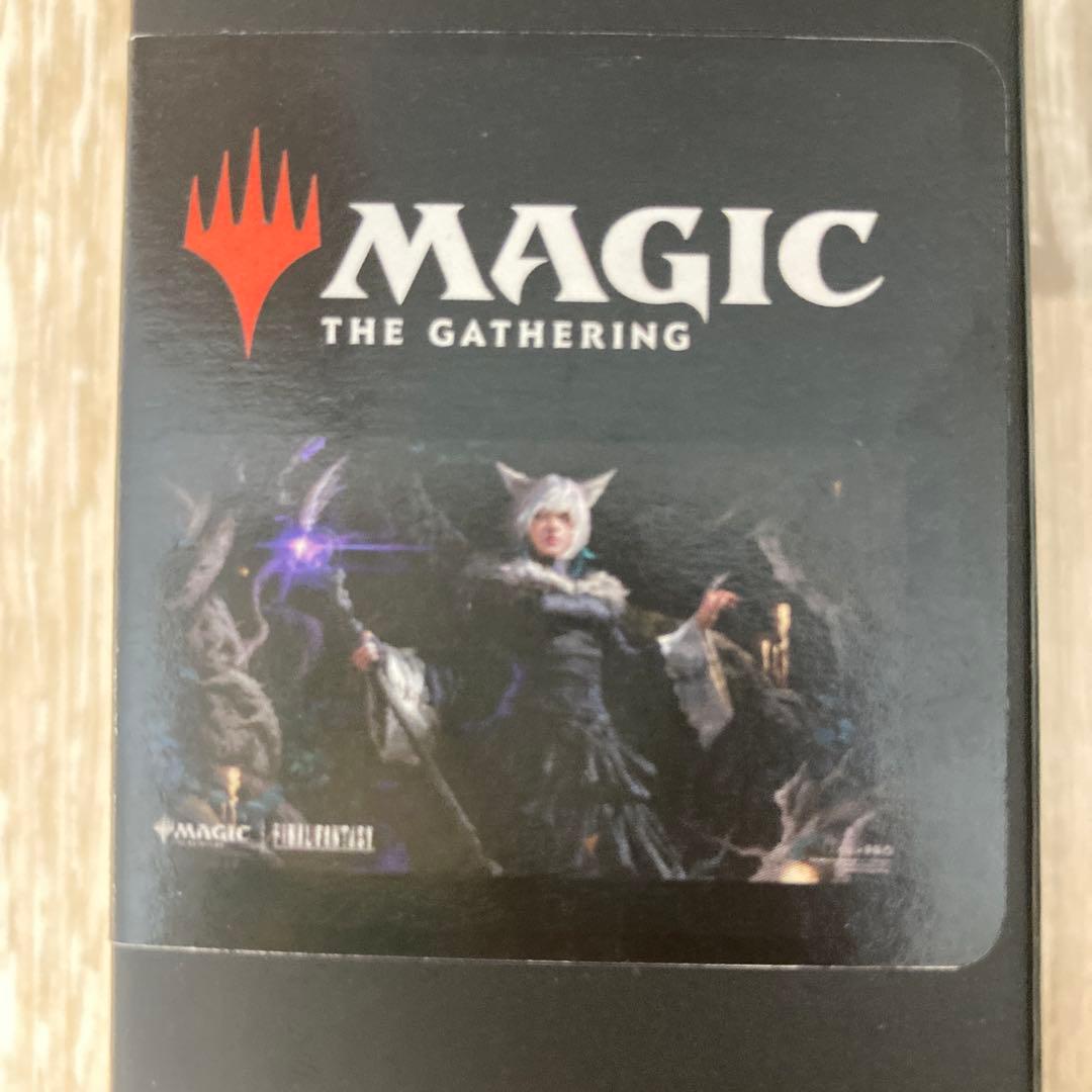 MTG ヤ・シュトラ・ルル プレイマット