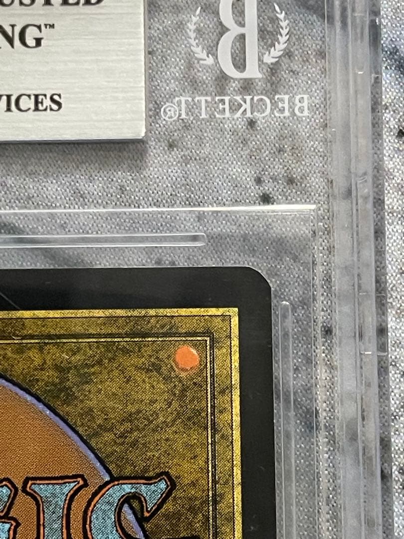 MTG 黄昏の番人(日本語版)foil BGS9鑑定品