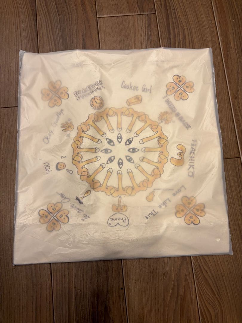 藤井風 prema タオル トートバッグ 新品未使用 セット