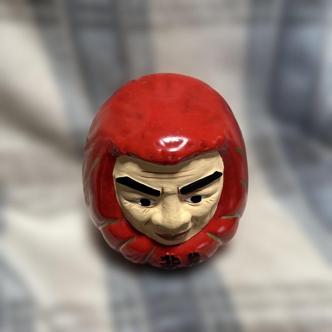 北島三郎達磨人形 貯金箱 - メルカリ