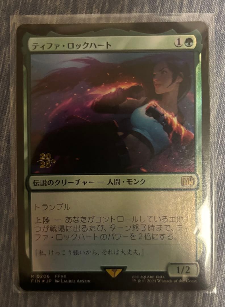 mtg 稀少個体 ティファ 金箔 プレリリース プロモ FOIL fin