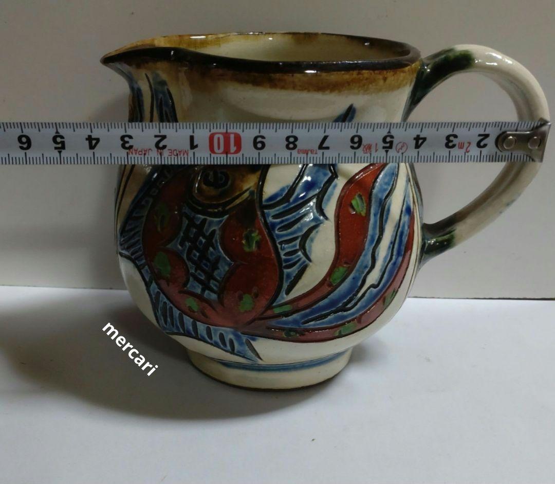 新垣勲】新垣製陶所 壷屋焼名工 水差し