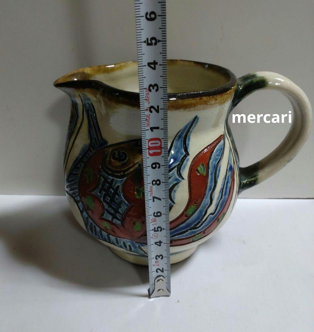 新垣勲】新垣製陶所 壷屋焼名工 水差し