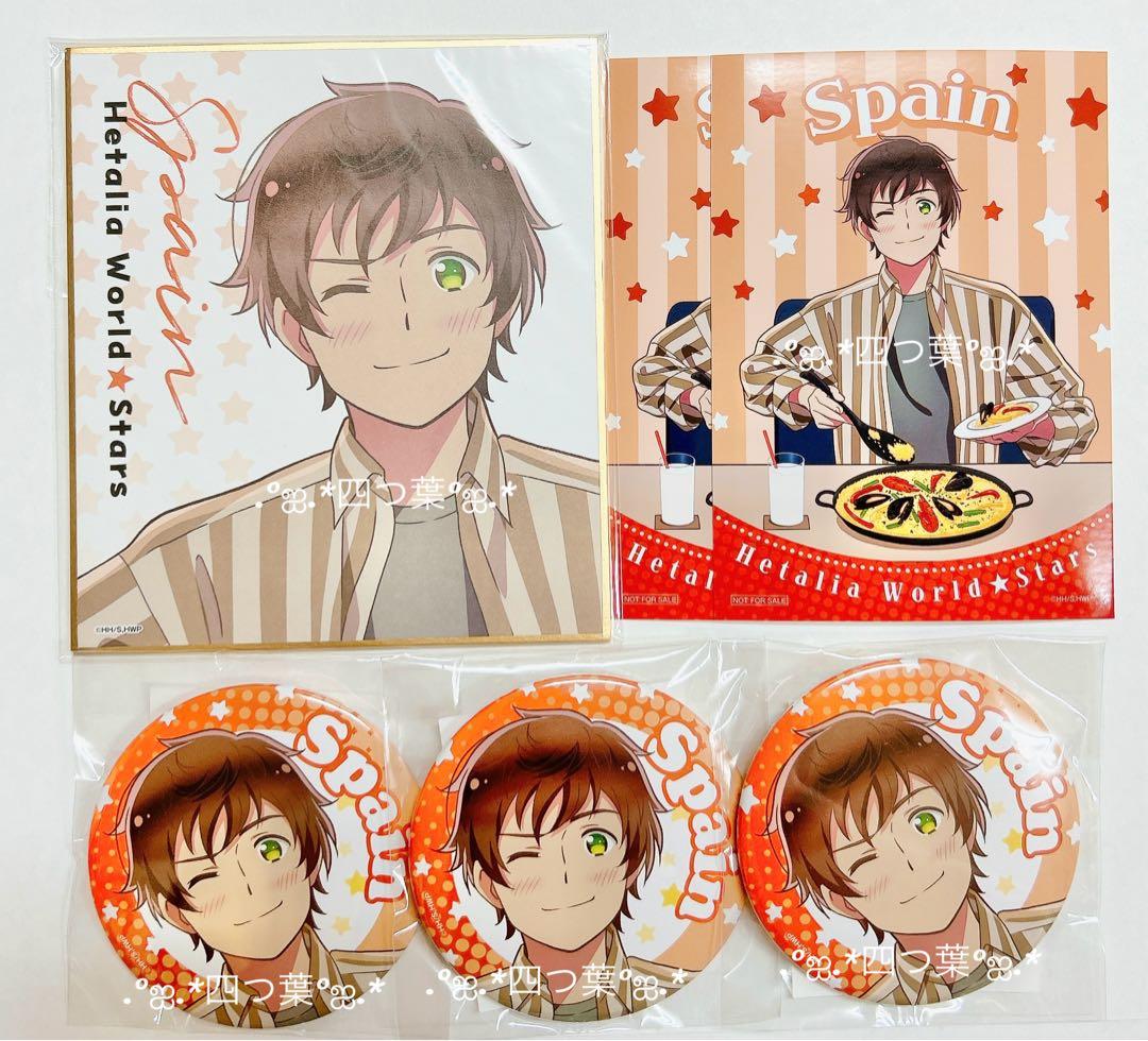 匿名配送】ヘタリア World☆Stars くじ引き堂 中国 6点セット