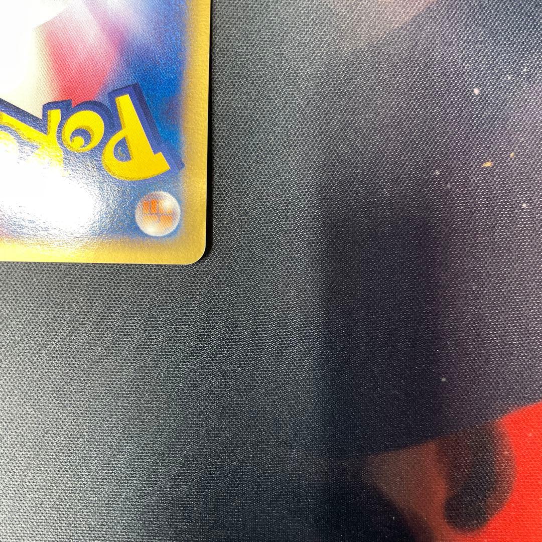 ミュウツー☆ HP80 ポケモンカード