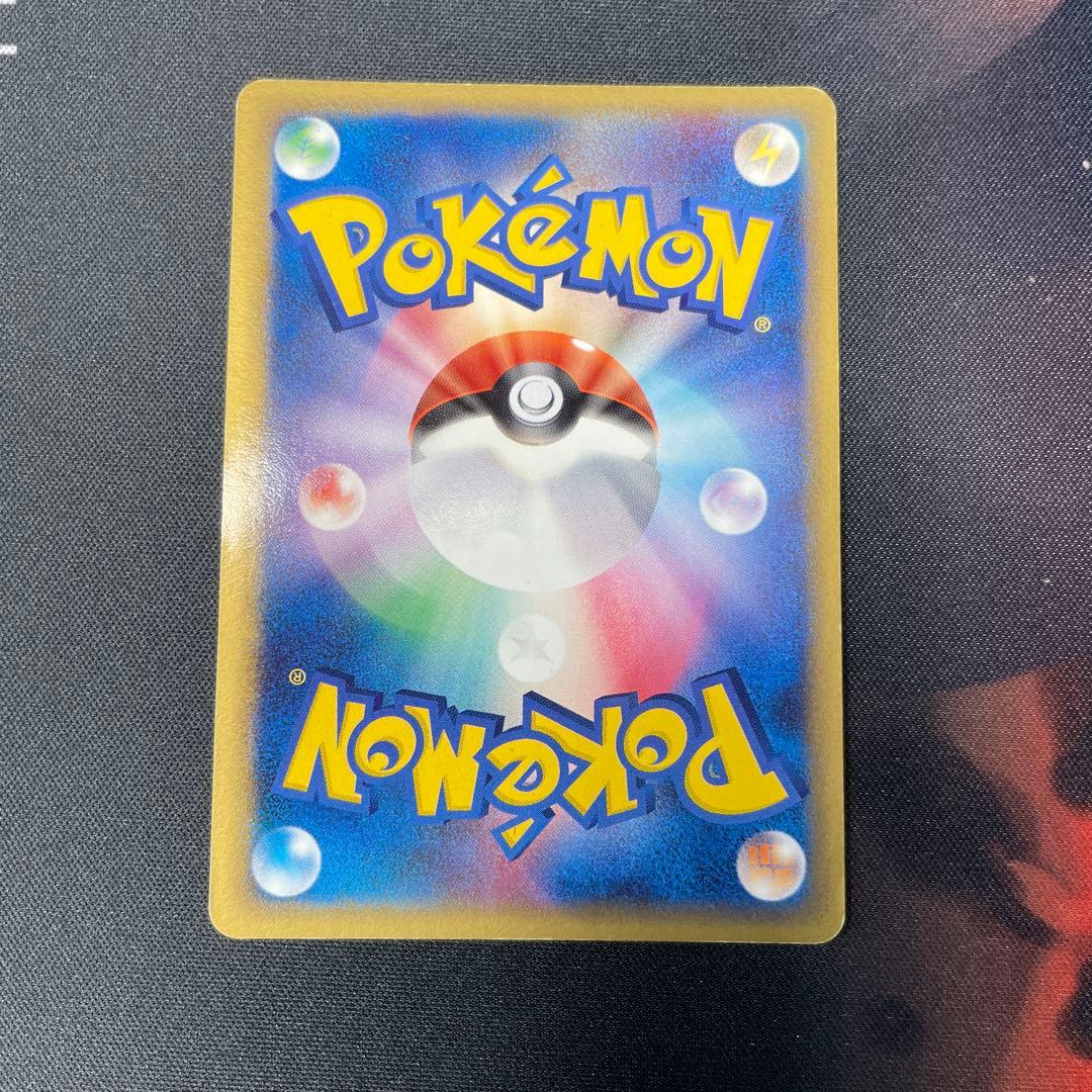 ミュウツー☆ HP80 ポケモンカード