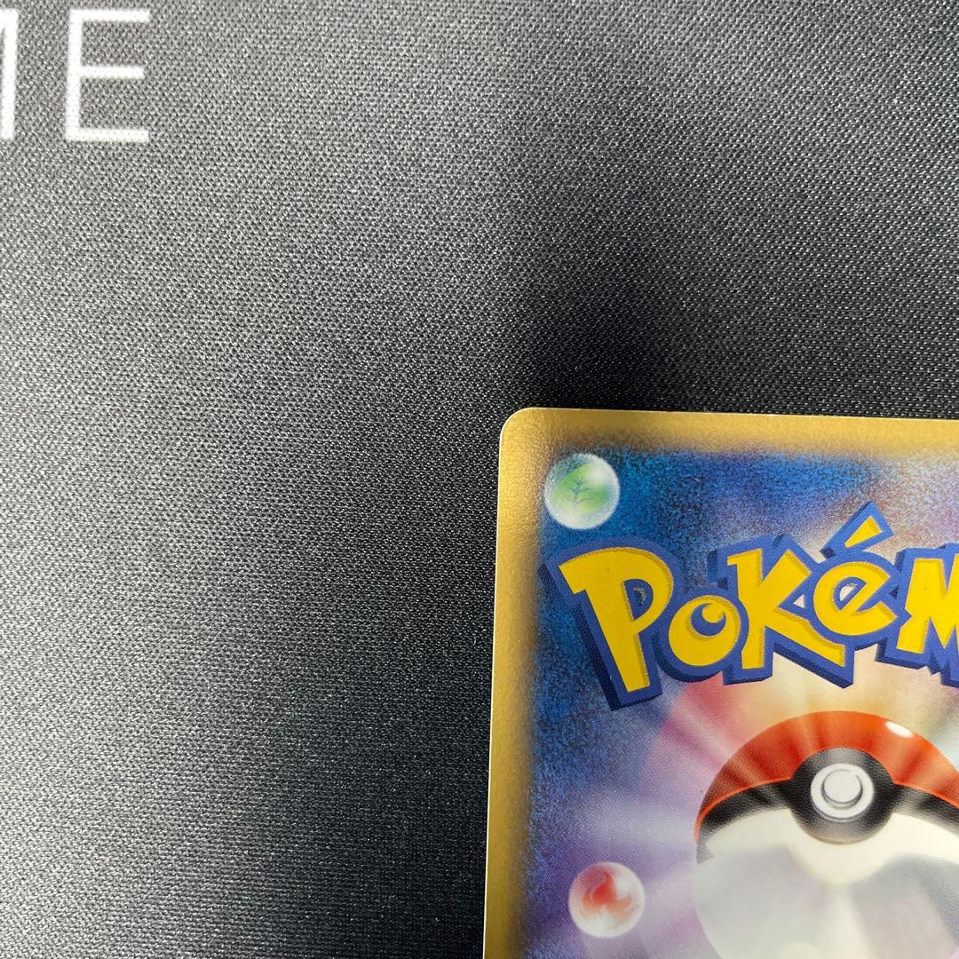 ミュウツー☆ HP80 ポケモンカード