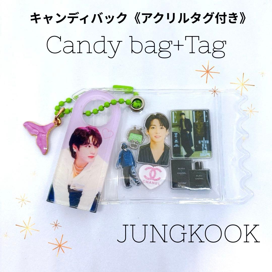 BTS 】 JUNGKOOK グク キャンディバッグ ストロータグ ♯35 - メルカリ