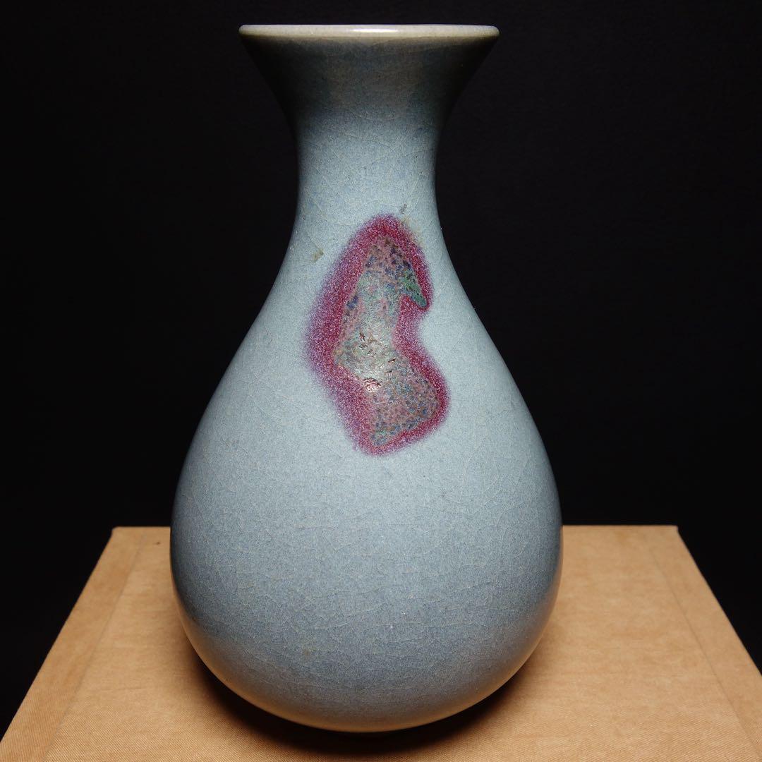 宋代 窯 陶磁器 コレクション品 紫色斑模様 花瓶