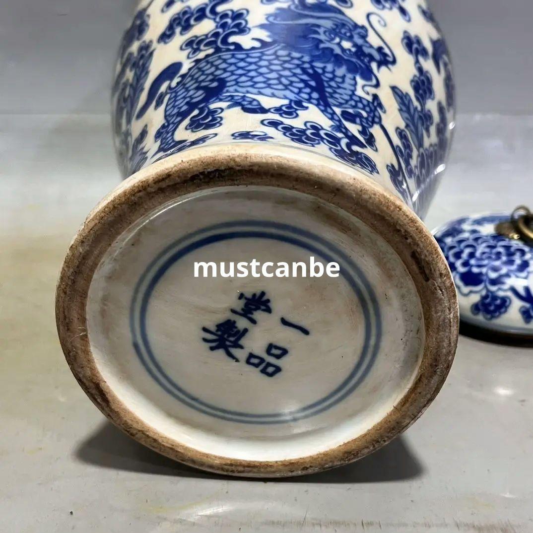 青花纏枝蓮麒麟紋茶蓋缶 景徳鎮 陶磁器 装飾品 現代