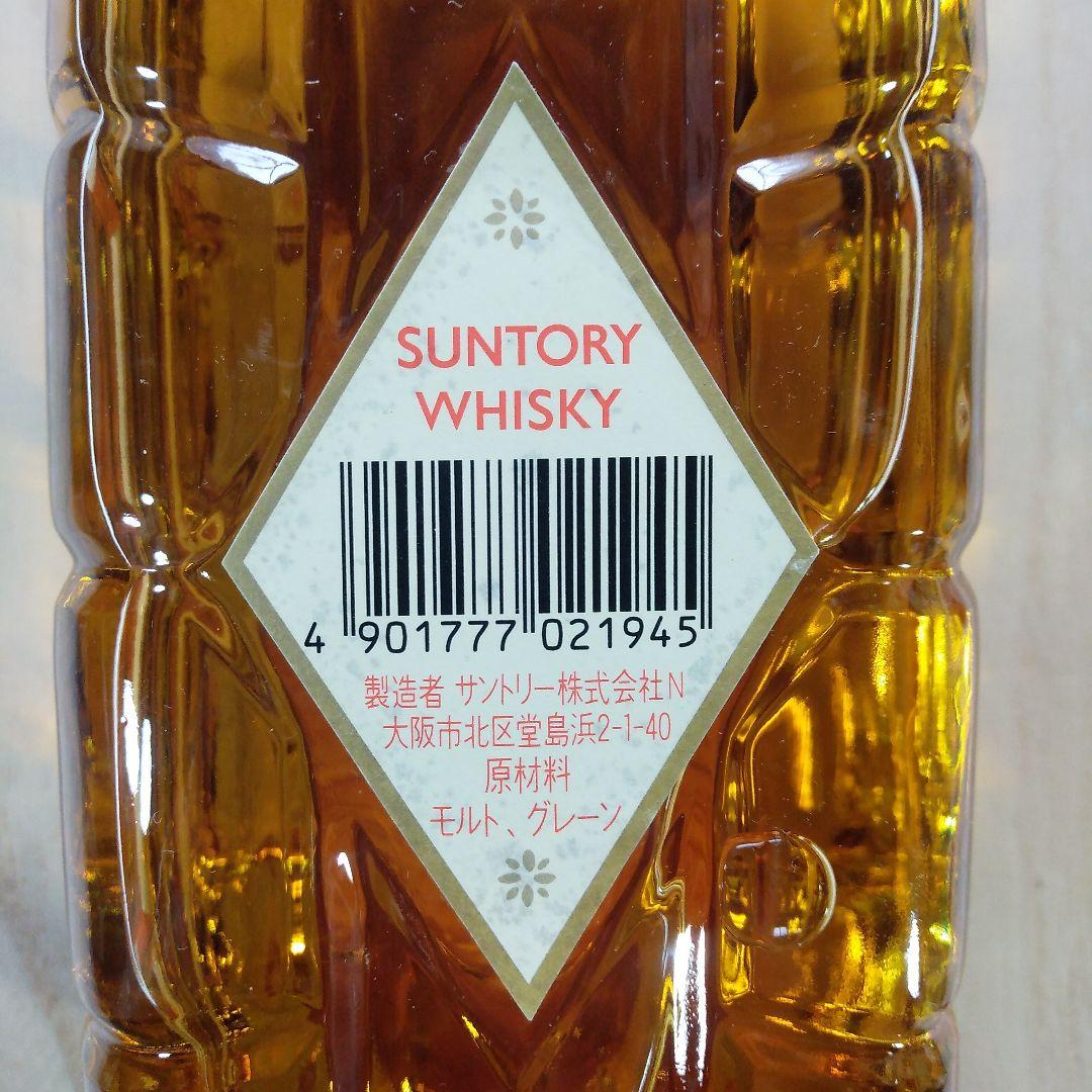 白角 淡麗辛口 720ml 40% A - メルカリ