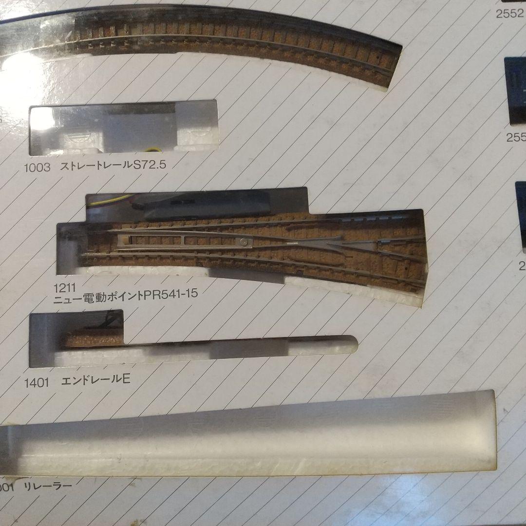 Nゲージ鉄道模型トミックス ベーシック セット 3