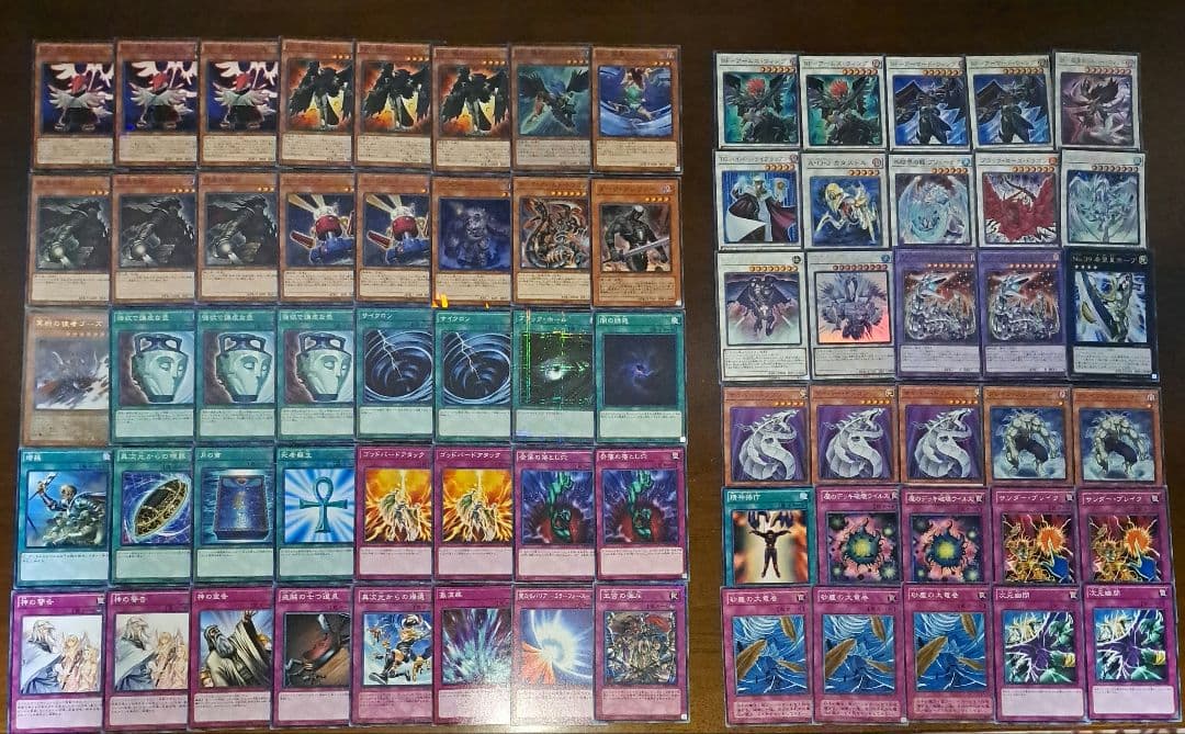 遊戯王1103デッキ 墓地BF 暗黒界 新品黒スリーブ付 2デッキまとめ買い