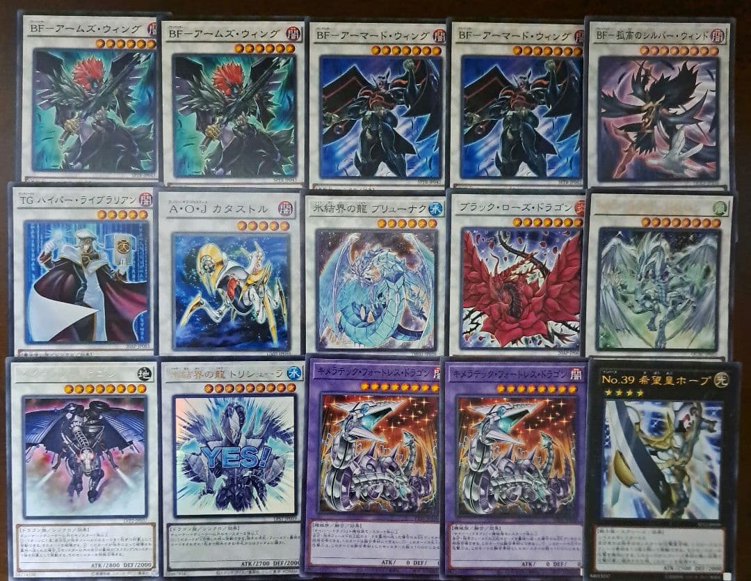 遊戯王1103デッキ 墓地BF 暗黒界 新品黒スリーブ付 2デッキまとめ買い