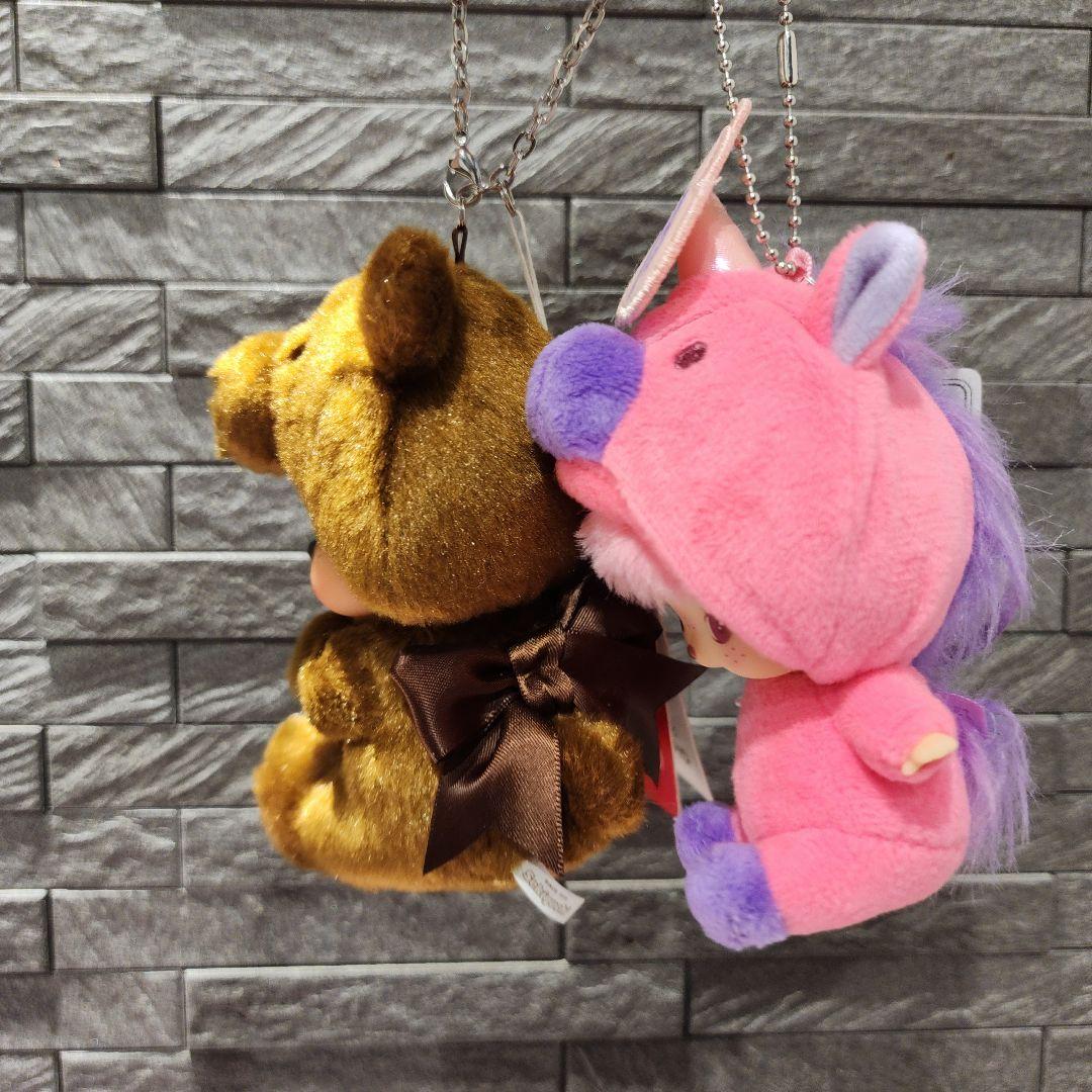 モンチッチベビチッチキーチェーンユニコーンしなこ&アニマル熊(グローブホルダー)