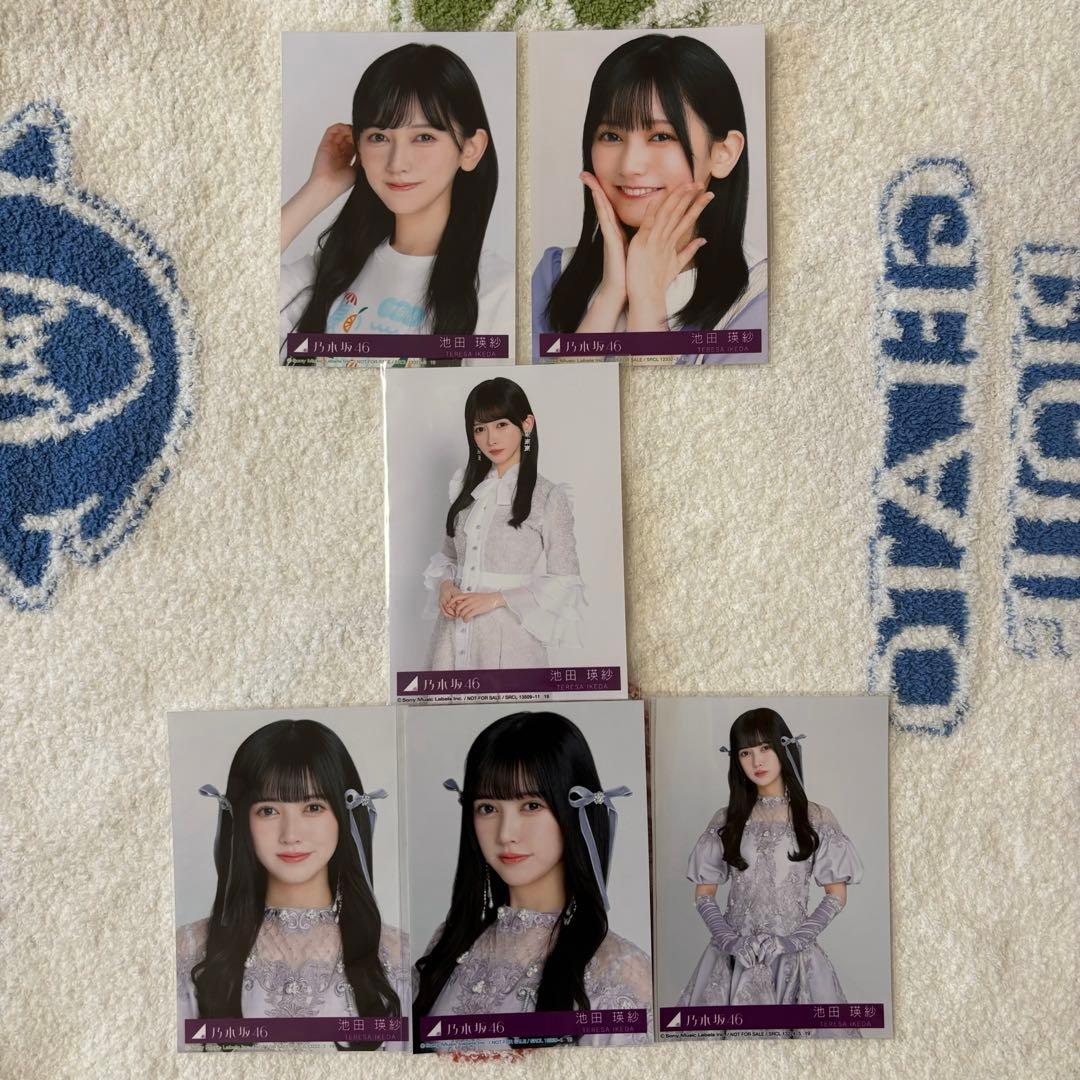 乃木坂46 アルバム My respect 5期生 池田瑛紗 生写真 セット - メルカリ
